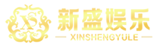 新胜公司游戏Logo